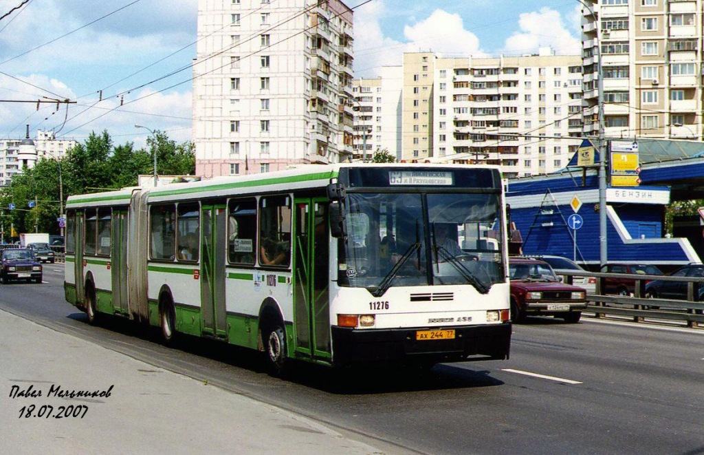 Москва, Ikarus 435.17 № 11276