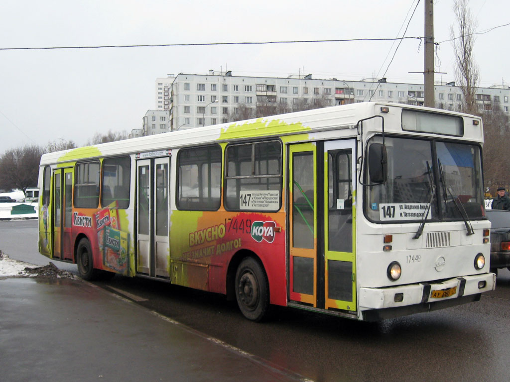 Москва, ЛиАЗ-5256.25 № 17449