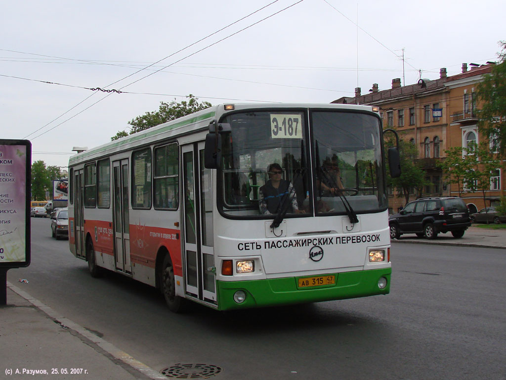 Санкт-Петербург, ЛиАЗ-5256.26 № АВ 315 47