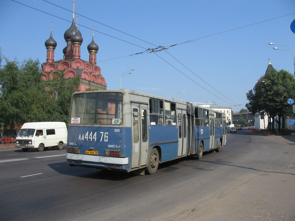 Ярославская область, Ikarus 280.15 № 223