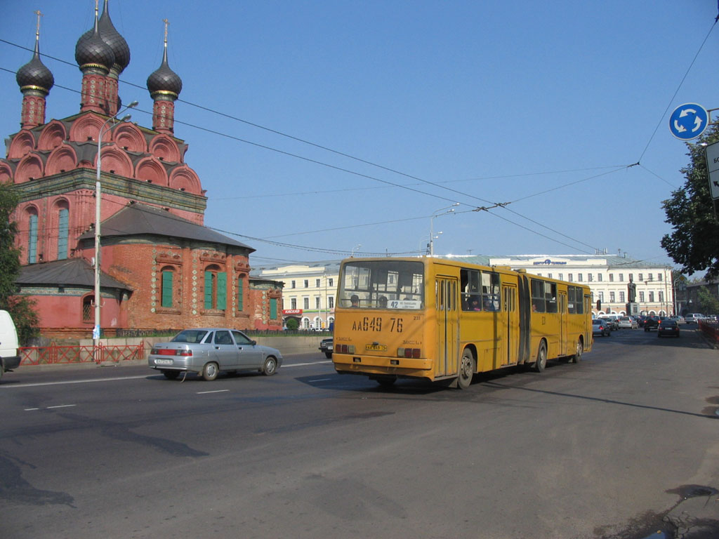 Ярославская область, Ikarus 280.15 № 231