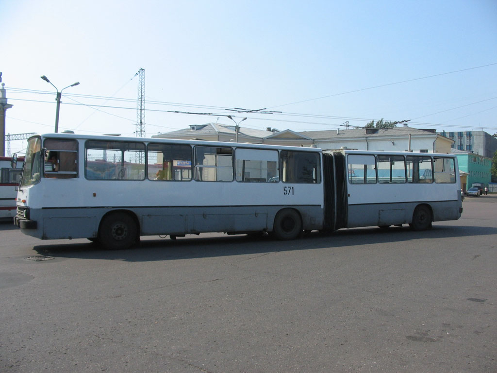 Ярославская область, Ikarus 280.03 № 571