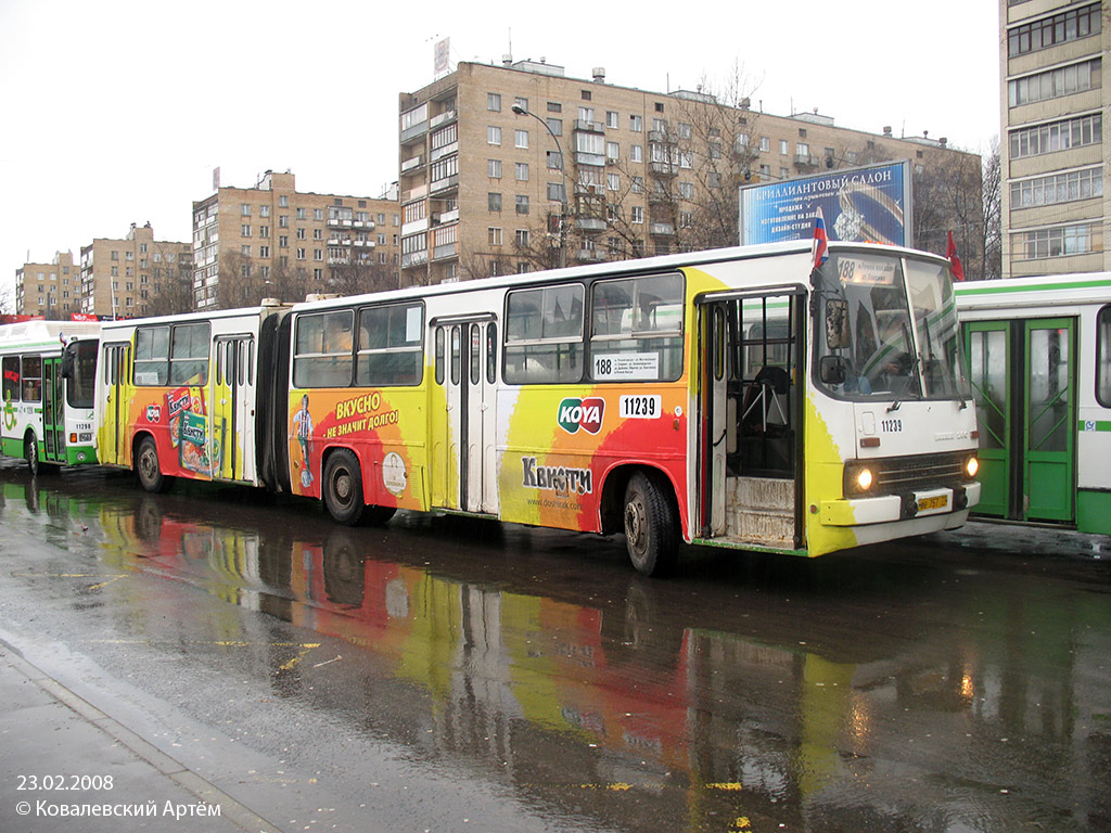 Москва, Ikarus 280.33M № 11239