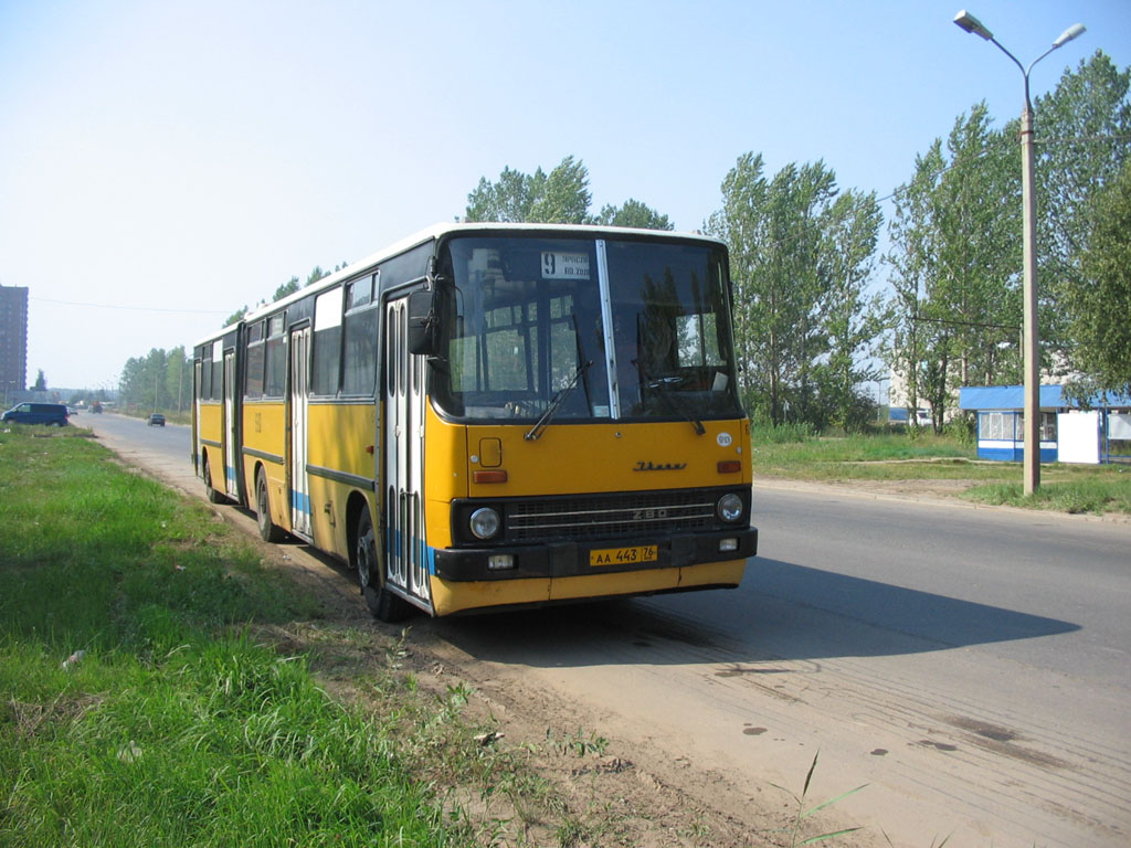 Ярославская область, Ikarus 280.08 № 690