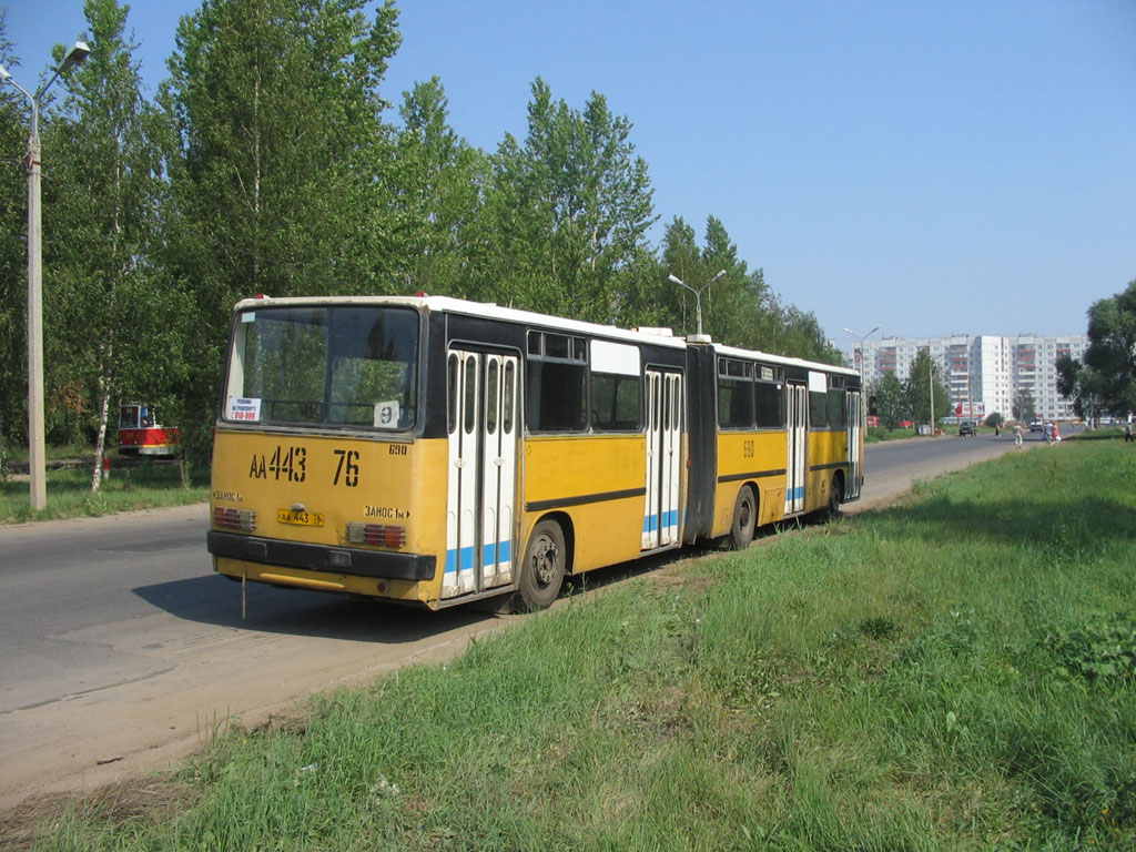 Ярославская область, Ikarus 280.08 № 690