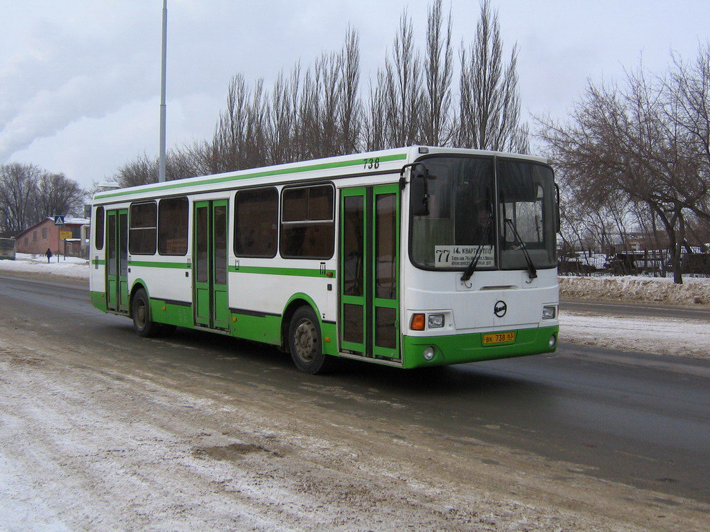 Samara region, LiAZ-5256.26 # ВК 738 63