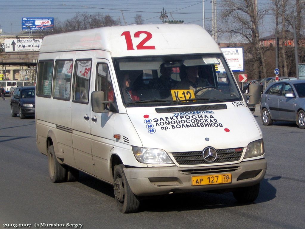 Szentpétervár, Mercedes-Benz Sprinter W904 408CDI sz.: 13041