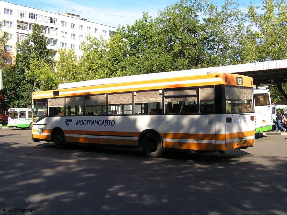 Московская область, MAN 791 SL202 № 3445