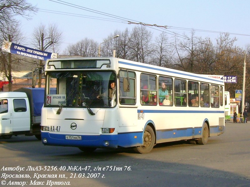 Автобусы нн нижний новгород