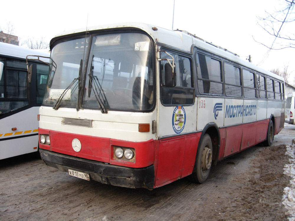 Московская область, Haargaz 111 № 139