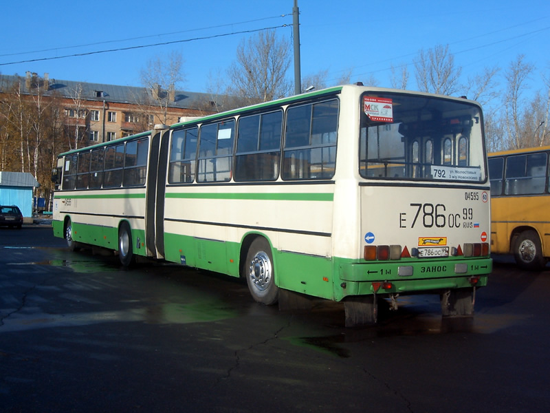 Москва, Ikarus 280.33M № 04595