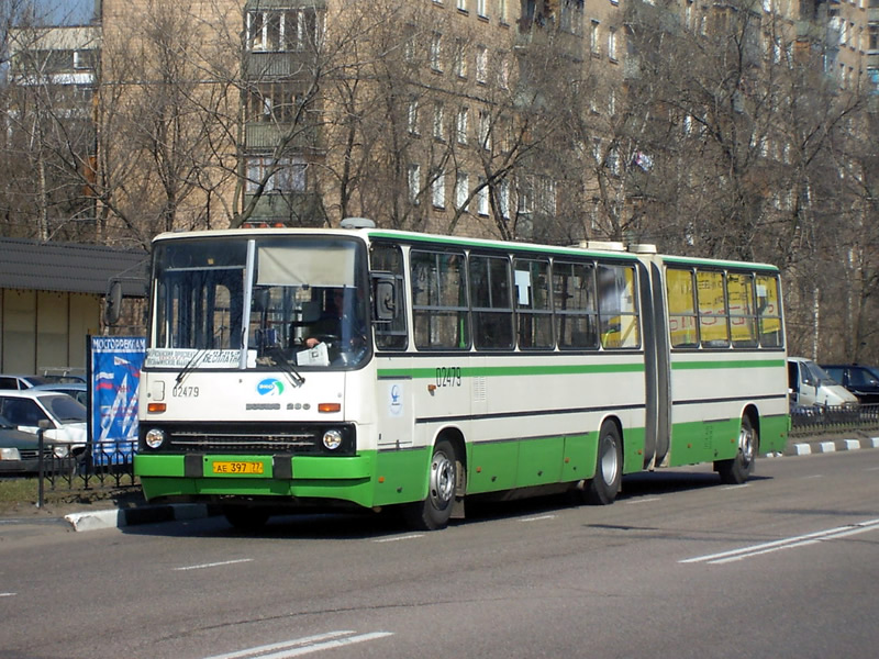 Москва, Ikarus 280.33M № 02479