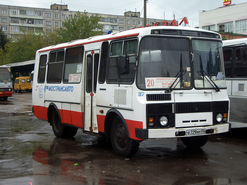 Московская область, ПАЗ-3205 (00) № 117