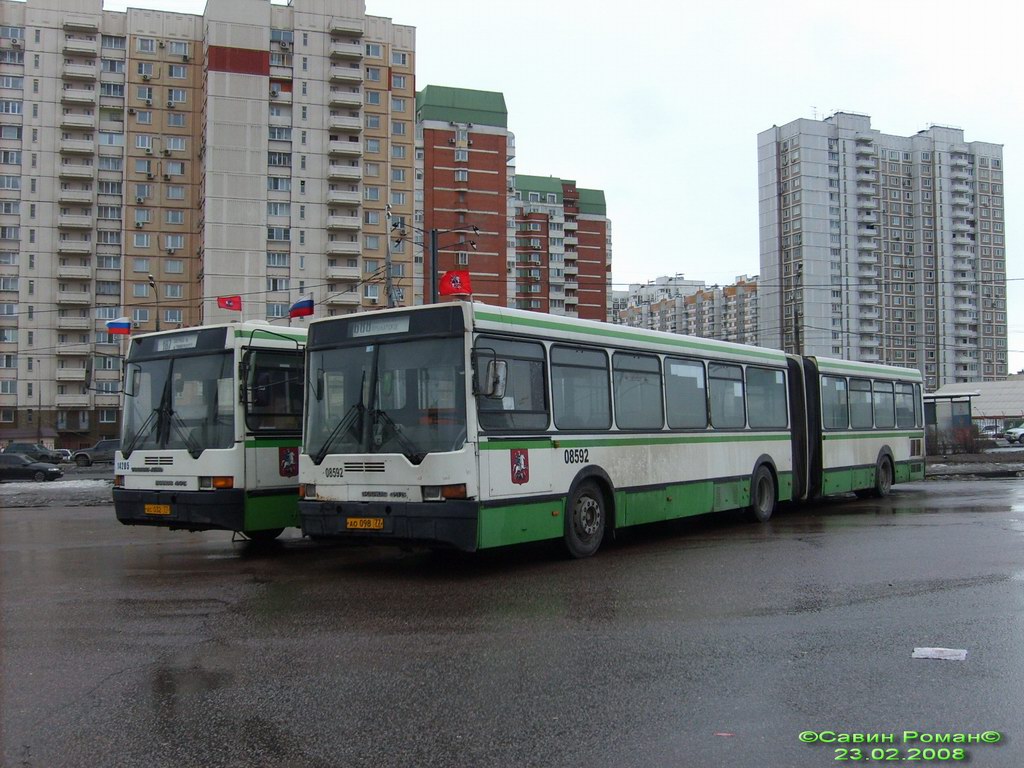 Москва, Ikarus 435.17 № 08592