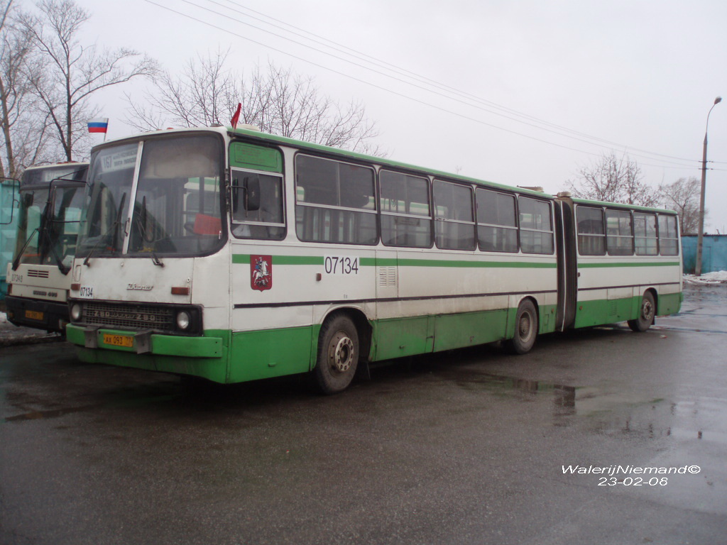 Москва, Ikarus 280.33M № 07134