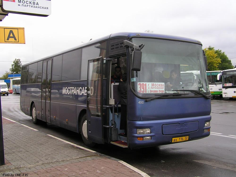 Moscow region, MAN A01 ÜL313 # 432