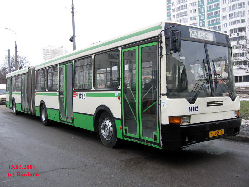 Москва, Ikarus 435.17 № 14162