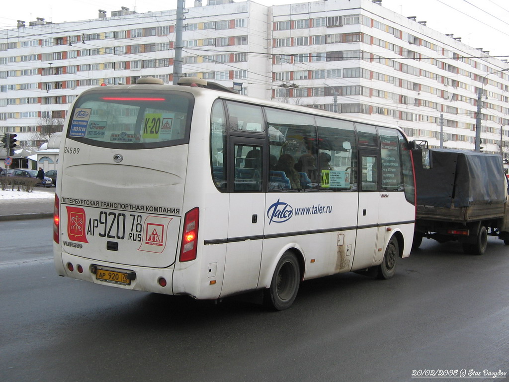 Санкт-Петербург, Yutong ZK6737D № n589