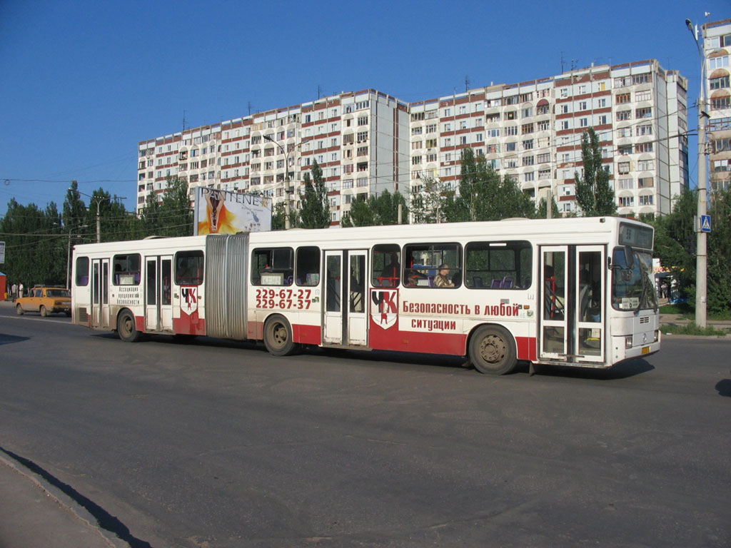 Самарская область, ГолАЗ-АКА-6226 № 1546