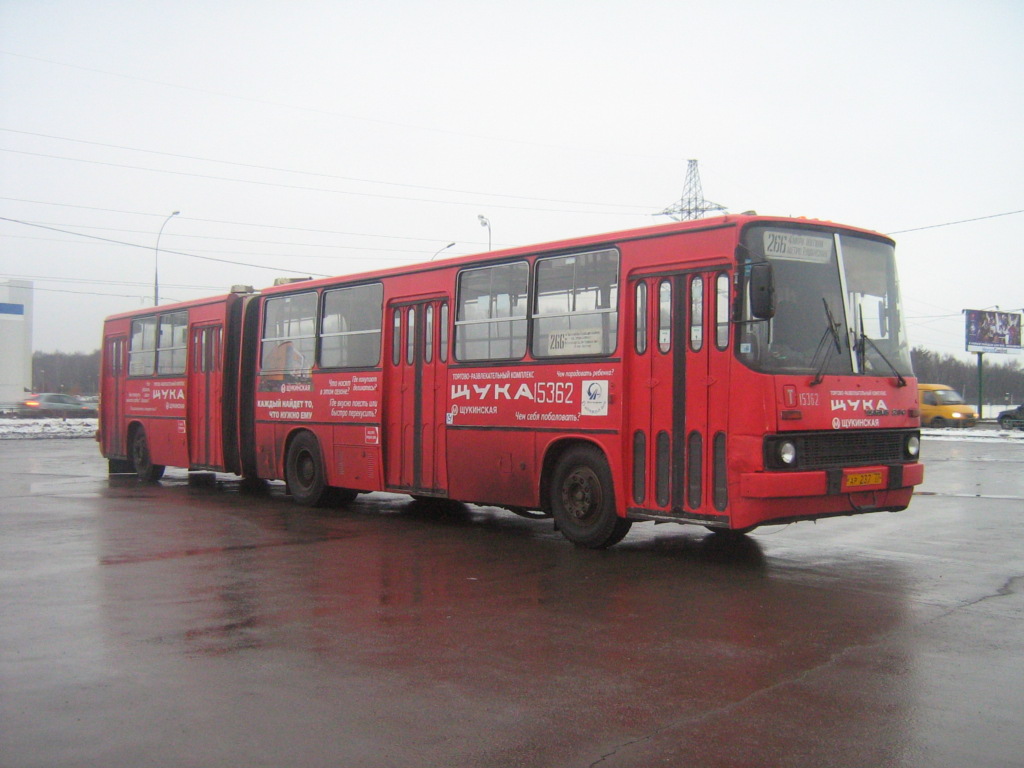 Москва, Ikarus 280.33M № 15362