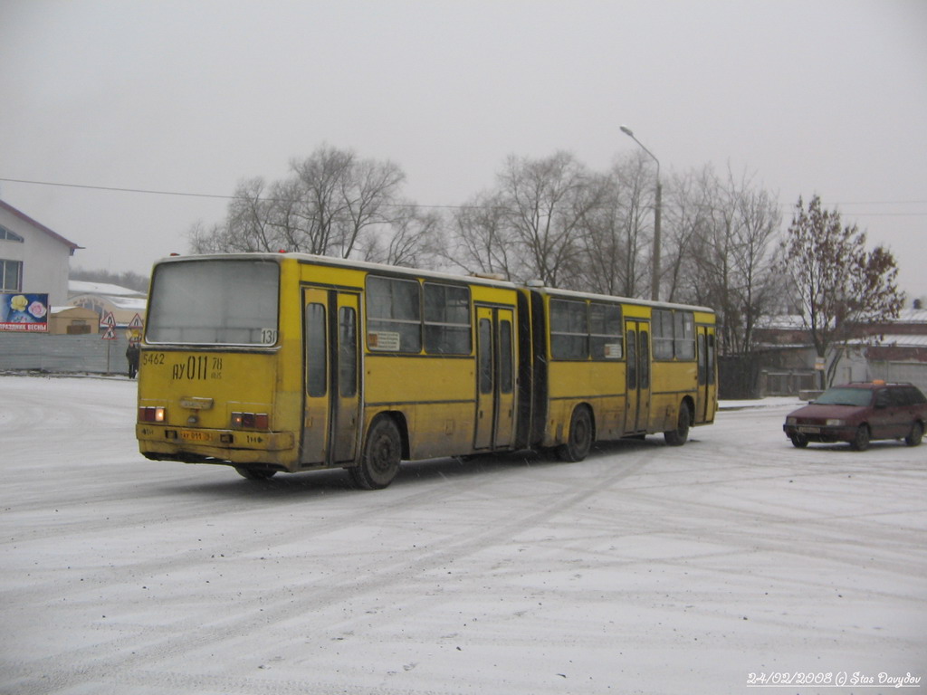 Санкт-Петербург, Ikarus 280.33O № 5462