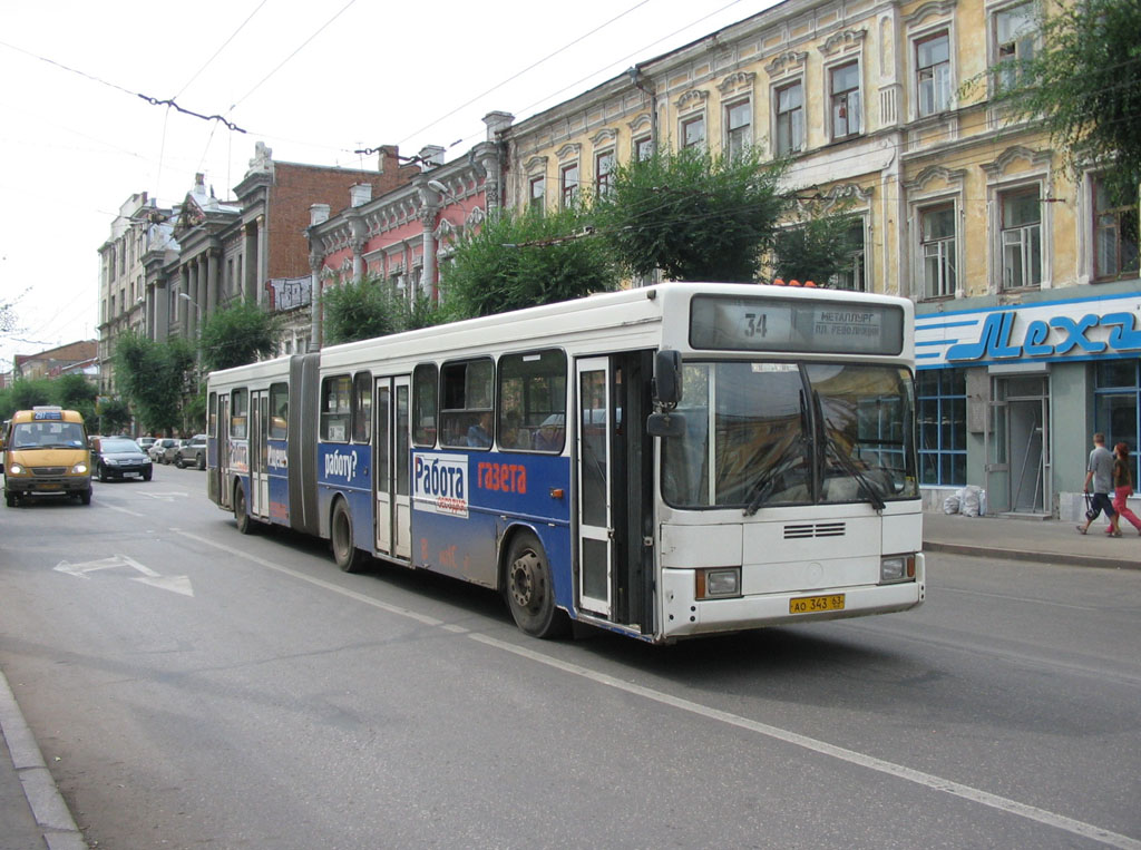 Самарская область, ГолАЗ-АКА-6226 № 1616