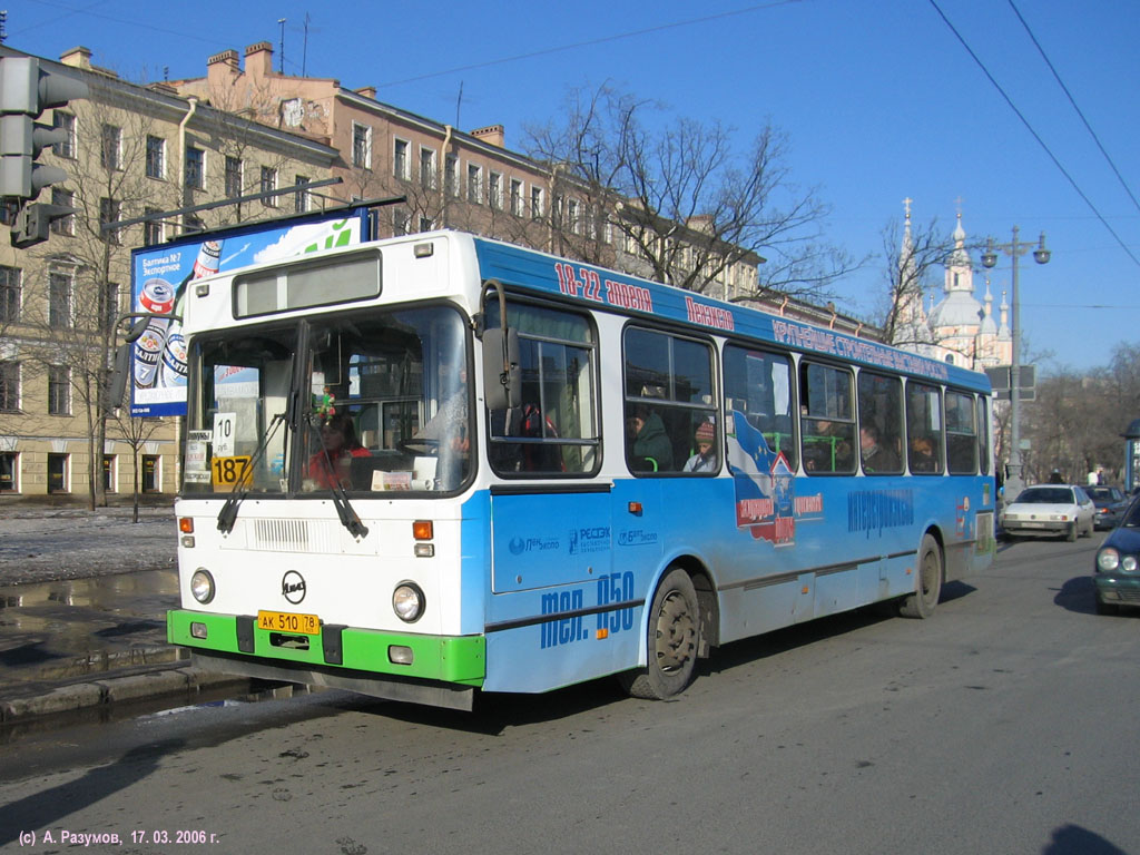 Санкт-Петербург, ЛиАЗ-5256.25 № АК 510 78