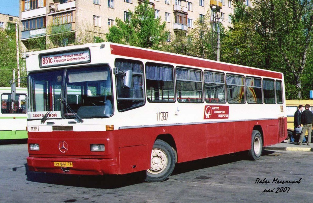 Μόσχα, Mercedes-Benz O325 # 11387