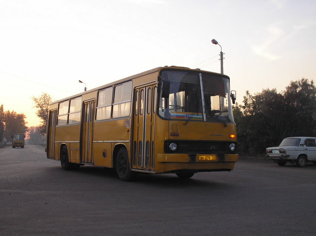 Башкортостан, Ikarus 260.50 № 1095