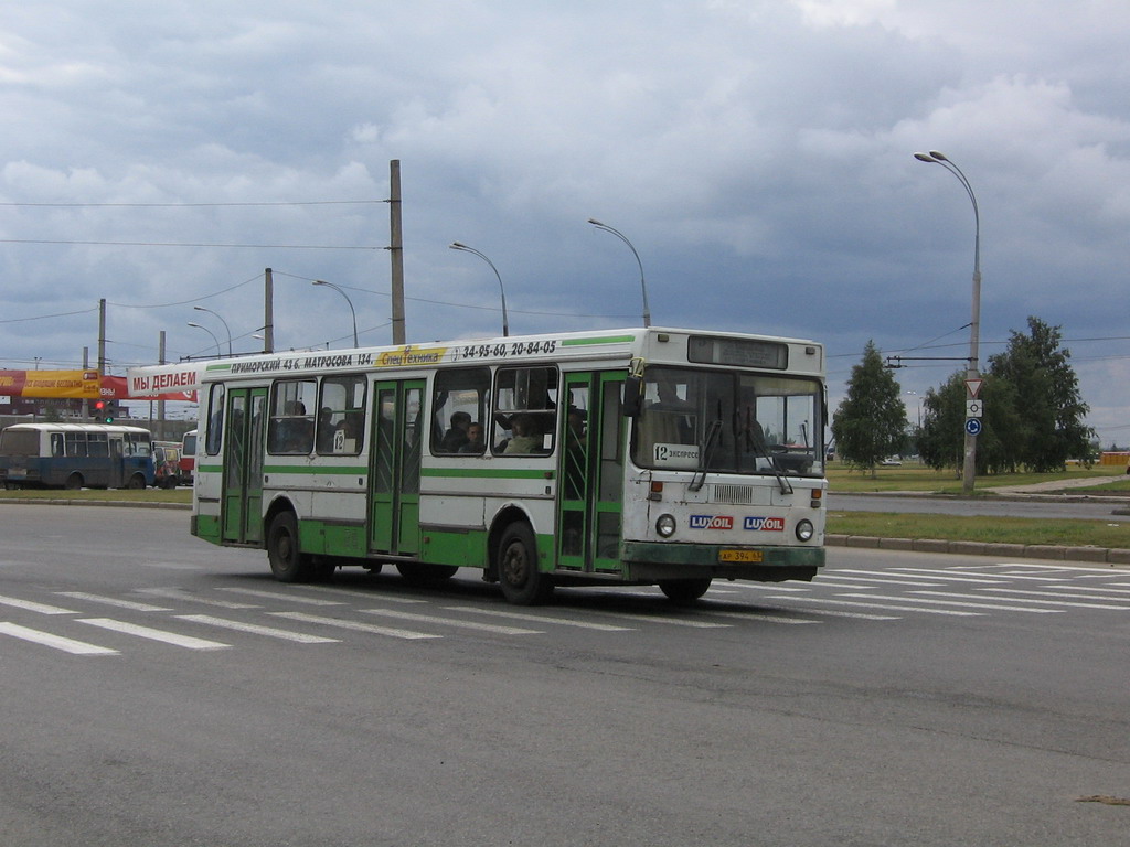 Самарская область, ЛиАЗ-5256.25 № АР 394 63