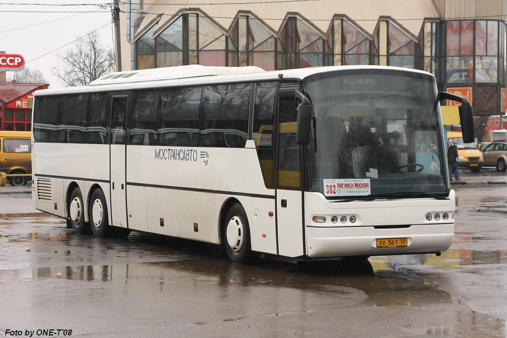 Московская область, Neoplan N316/3KL Euroliner № 5305