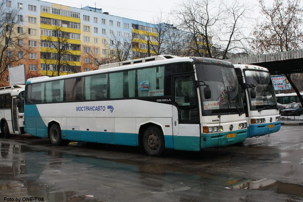 Московская область, SsangYong TransStar № 5267