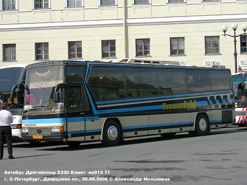 Тульская область, Drögmöller E330 Comet № АО 013 71