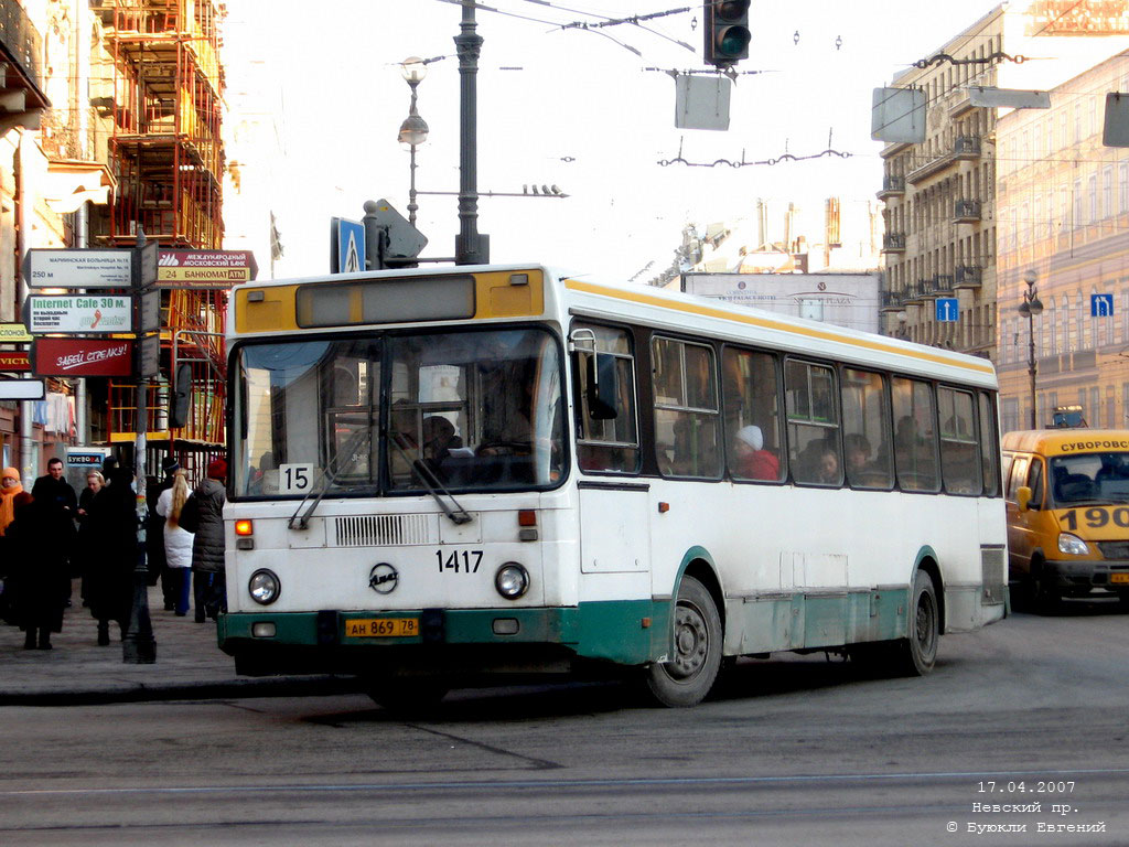 Санкт-Петербург, ЛиАЗ-5256.00 № 1417