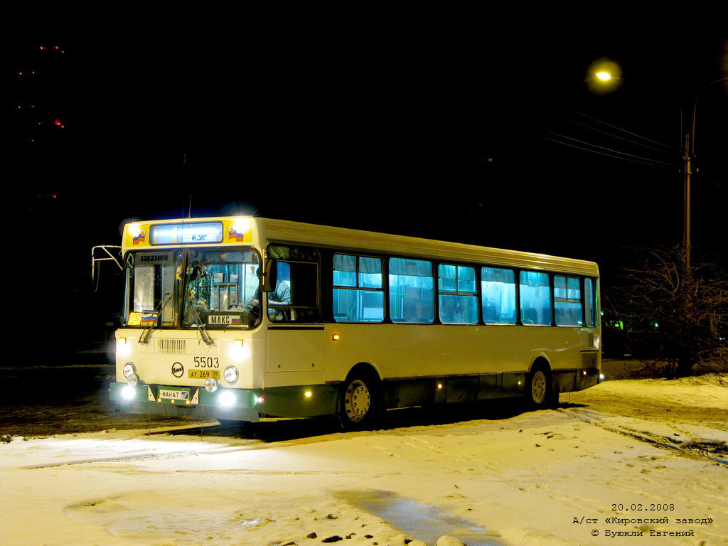 Санкт-Петербург, ЛиАЗ-5256.25 № 5503