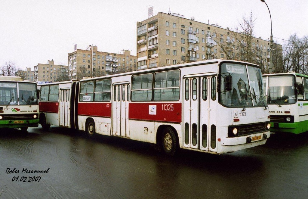 Москва, Ikarus 280.33 № 11325