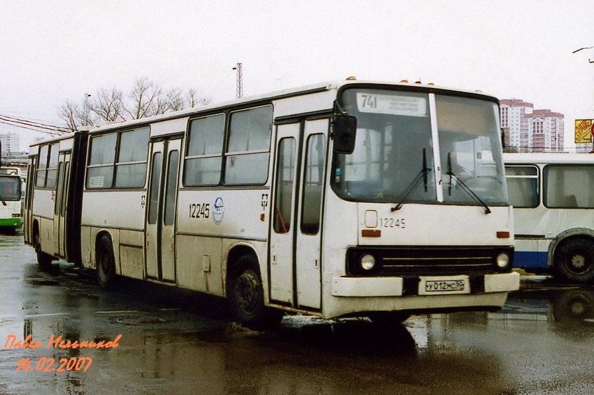 Москва, Ikarus 280.33A № 12245