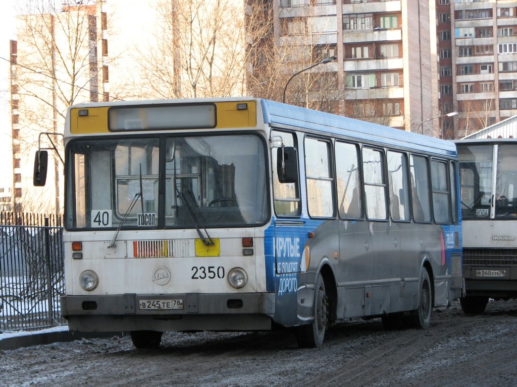 Санкт-Петербург, ЛиАЗ-5256.25 № 2350