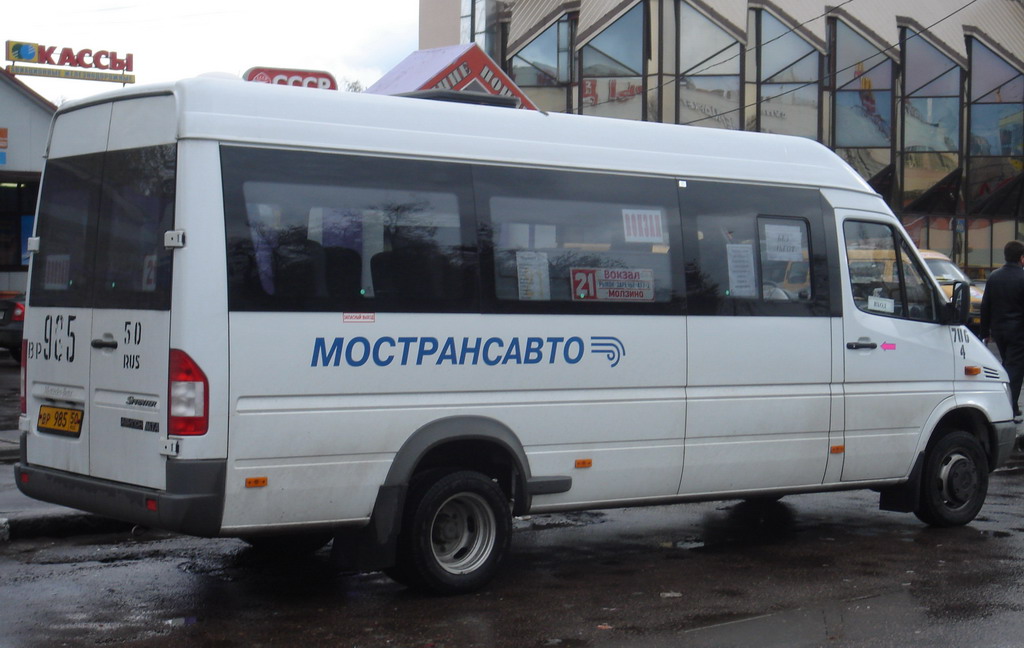 Московская область, Самотлор-НН-323760 (MB Sprinter 413CDI) № 4706