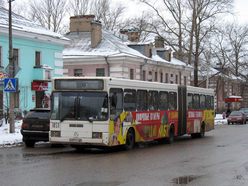 Вологодская область, ГолАЗ-АКА-6226 № 1859