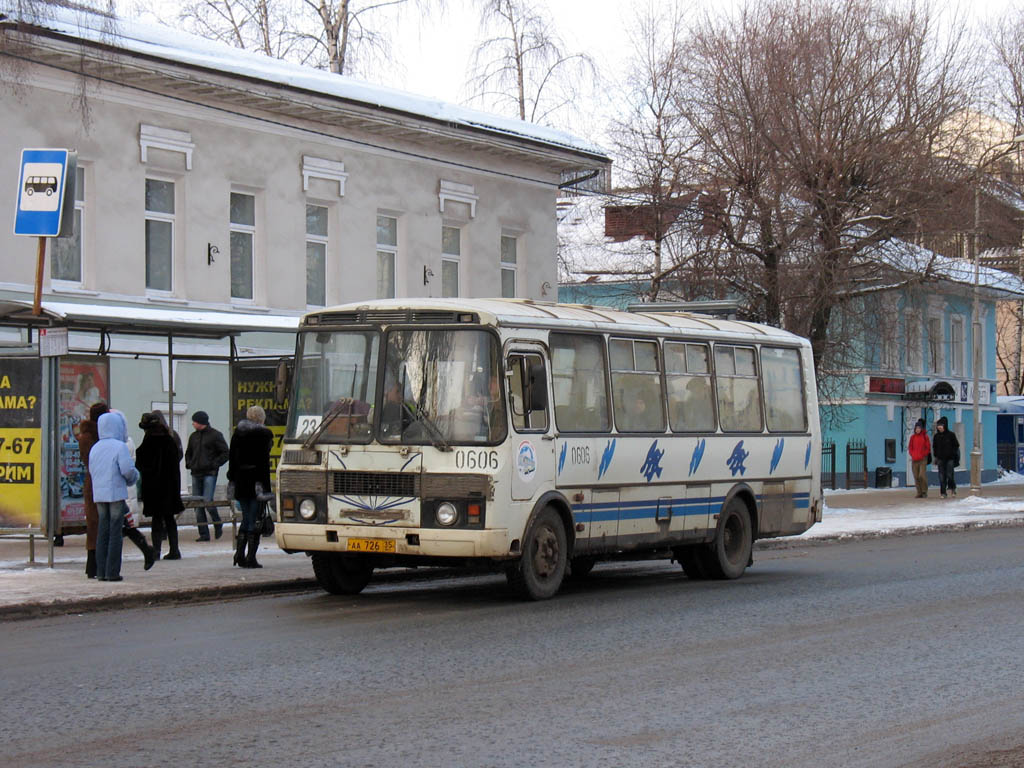 Вологодская область, ПАЗ-4234 № 0606