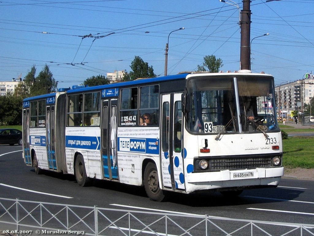 Санкт-Петербург, Ikarus 280.33O № 2133