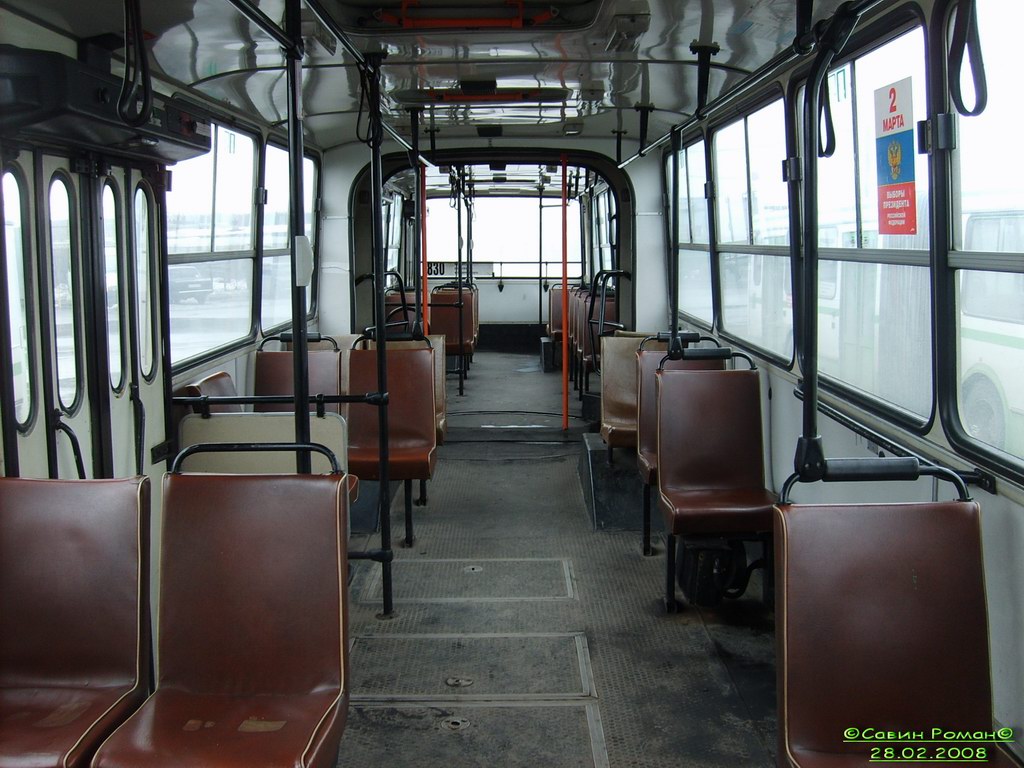 Москва, Ikarus 280.33M № 14135