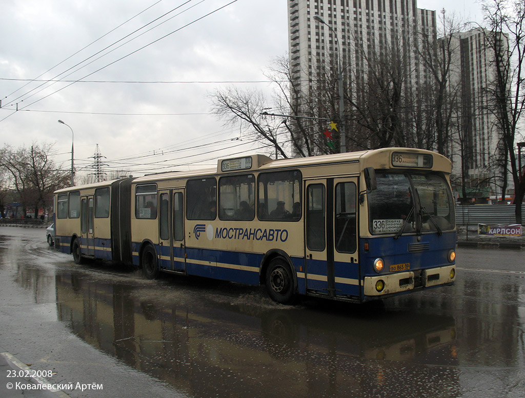 Московская область, Mercedes-Benz O305G № 1055