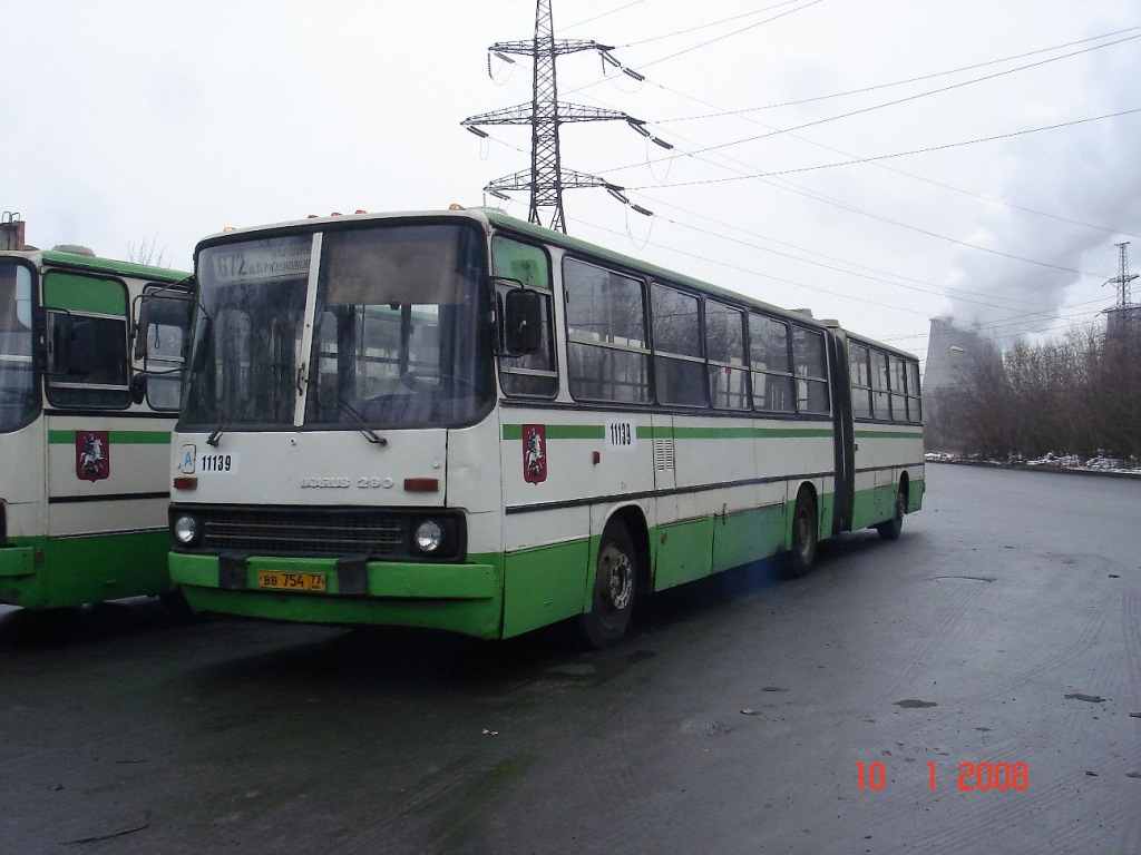 Москва, Ikarus 280.33M № 11139