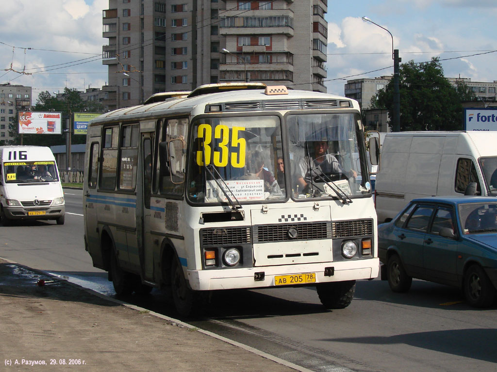 Санкт-Петербург, ПАЗ-32053 № АВ 205 78