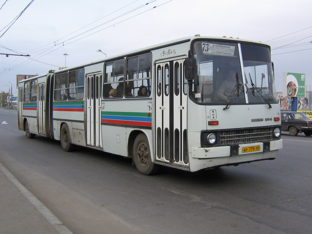 Самарская область, Ikarus 280.33 № АР 779 63