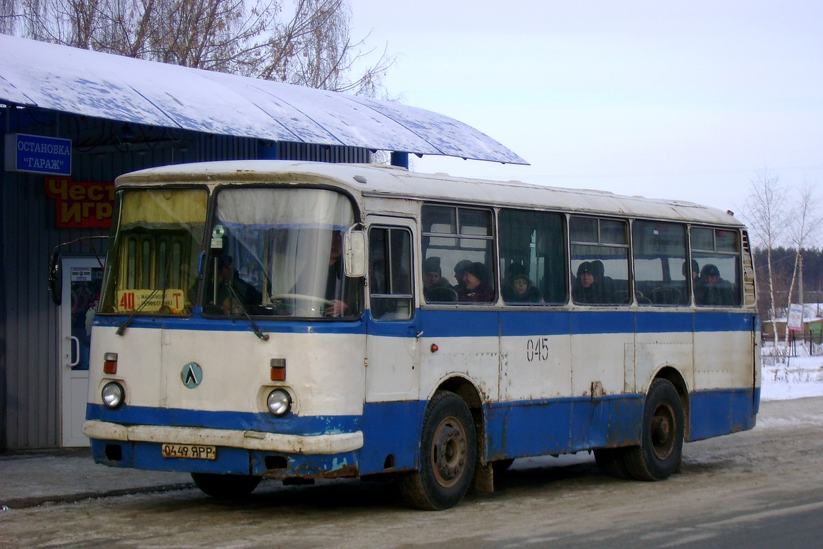 Ярославская область, ЛАЗ-695Н № 045