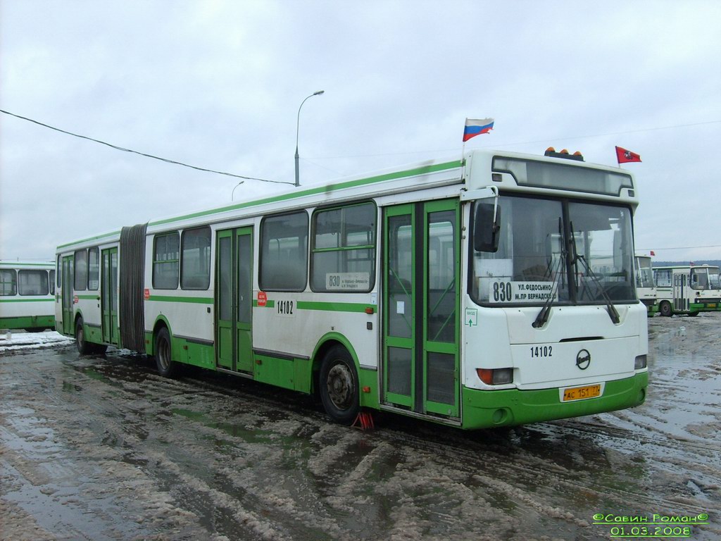 Москва, ЛиАЗ-6212.01 № 14102