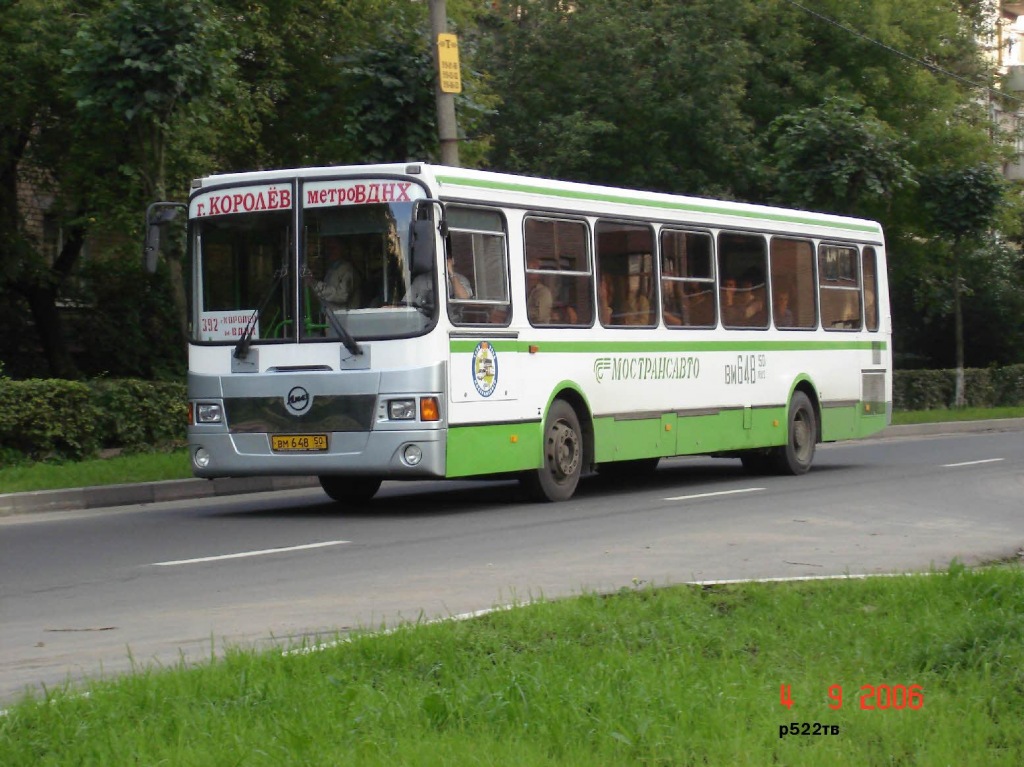 Όμπλαστ της Μόσχας, LiAZ-5256.25-11 # 220